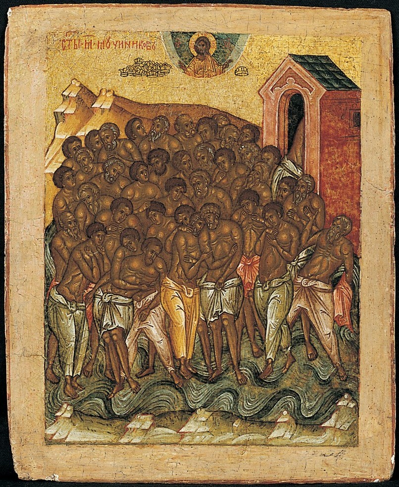 I santi quaranta martiri